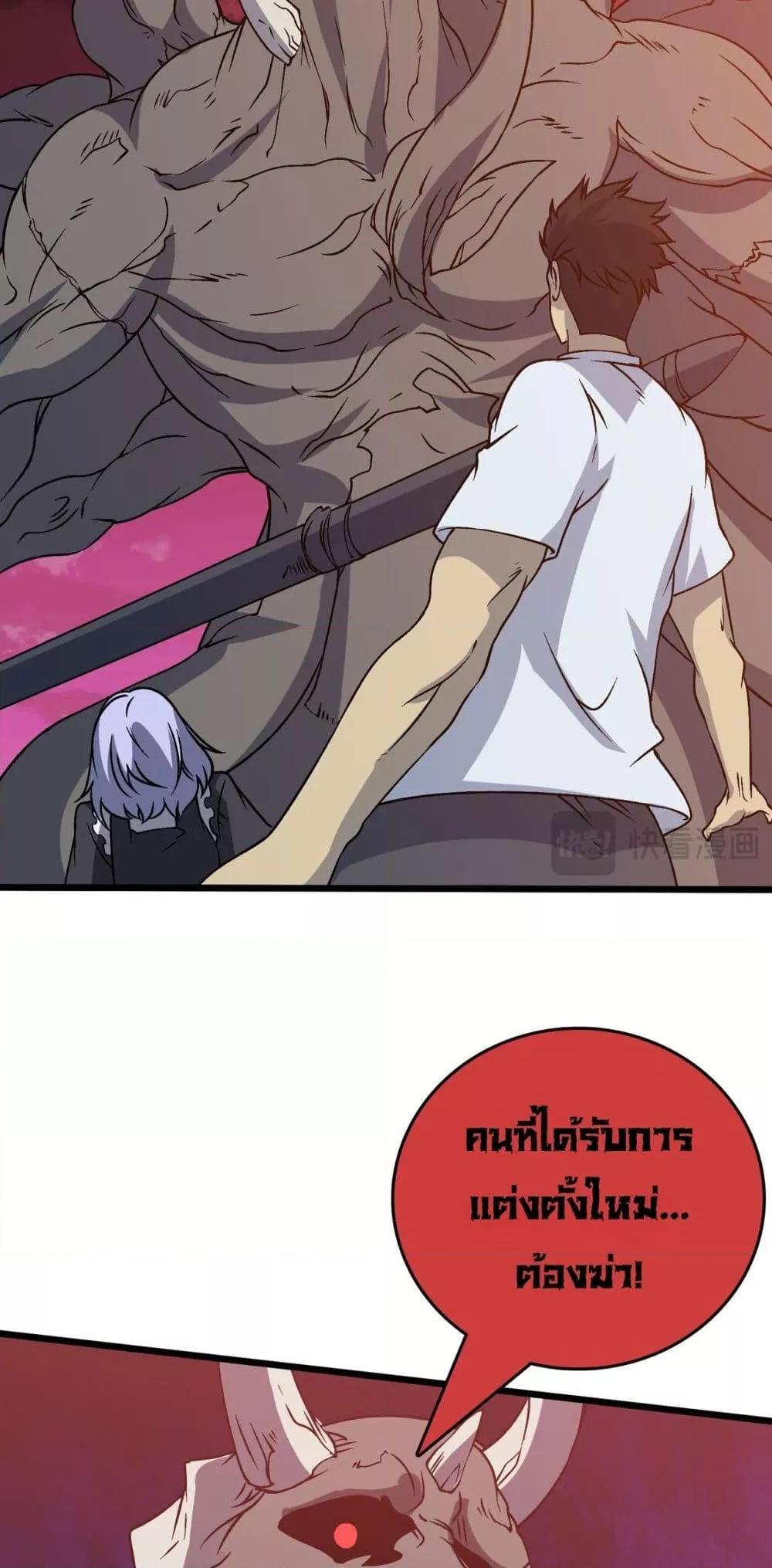 Manga-lc-com อ่านมังงะ อ่านการ์ตูน ออนไลน์ ฟรี Startingasthe ตอนที่ 1 2 3 4 5 6 7 8 9 10 11 12 13 14 ฟรี ไม่มีโฆษณา Manga-lc - อ่าน มังงะ อ่าน การ์ตูน ออนไลน์ อ่านมังงะ ฟรี