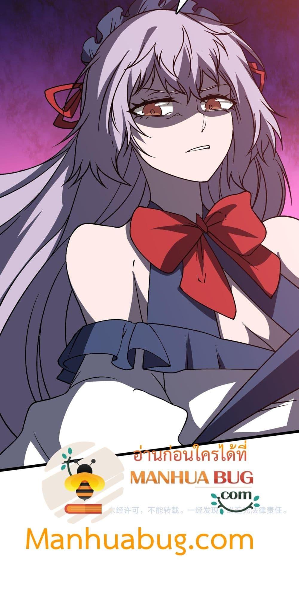 Manga-lc-com อ่านมังงะ อ่านการ์ตูน ออนไลน์ ฟรี Startingasthe ตอนที่ 1 2 3 4 5 6 7 8 9 10 11 12 13 14 ฟรี ไม่มีโฆษณา Manga-lc - อ่าน มังงะ อ่าน การ์ตูน ออนไลน์ อ่านมังงะ ฟรี