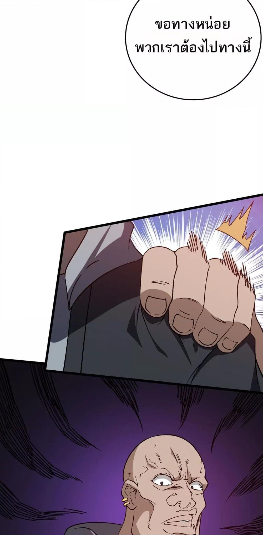 Manga-lc-com อ่านมังงะ อ่านการ์ตูน ออนไลน์ ฟรี Startingasthe ตอนที่ 1 2 3 4 5 6 7 8 9 10 11 12 13 14 ฟรี ไม่มีโฆษณา Manga-lc - อ่าน มังงะ อ่าน การ์ตูน ออนไลน์ อ่านมังงะ ฟรี