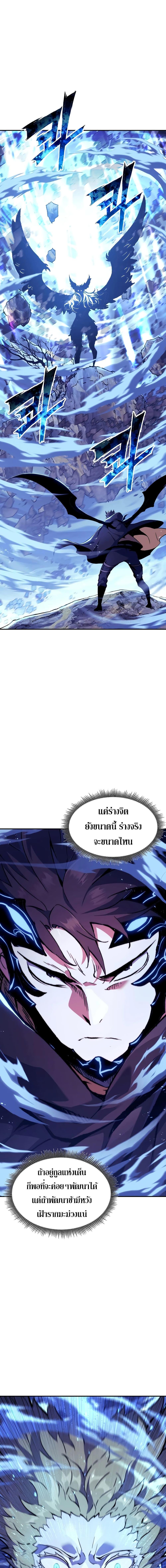 Manga-lc-com อ่านมังงะ อ่านการ์ตูน ออนไลน์ ฟรี Return Of The Shattered Constellation ตอนที่ 1 2 3 4 5 6 7 8 9 10 11 12 13 14 ฟรี ไม่มีโฆษณา Manga-lc - อ่าน มังงะ อ่าน การ์ตูน ออนไลน์ อ่านมังงะ ฟรี