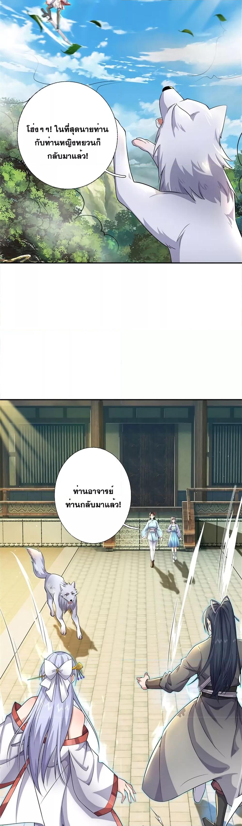 Manga-lc-com อ่านมังงะ อ่านการ์ตูน ออนไลน์ ฟรี ICanBecomeA ตอนที่ 1 2 3 4 5 6 7 8 9 10 11 12 13 14 ฟรี ไม่มีโฆษณา Manga-lc - อ่าน มังงะ อ่าน การ์ตูน ออนไลน์ อ่านมังงะ ฟรี