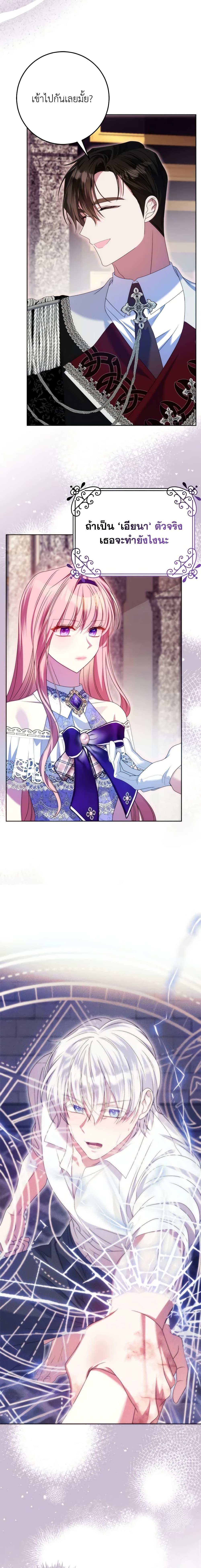 Manga-lc-com อ่านมังงะ อ่านการ์ตูน ออนไลน์ ฟรี I Met the Male Lead in Prison ตอนที่ 1 2 3 4 5 6 7 8 9 10 11 12 13 14 ฟรี ไม่มีโฆษณา Manga-lc - อ่าน มังงะ อ่าน การ์ตูน ออนไลน์ อ่านมังงะ ฟรี