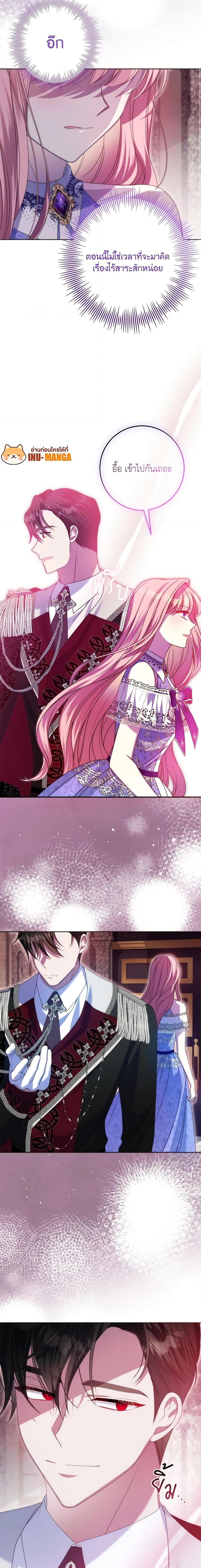 Manga-lc-com อ่านมังงะ อ่านการ์ตูน ออนไลน์ ฟรี I Met the Male Lead in Prison ตอนที่ 1 2 3 4 5 6 7 8 9 10 11 12 13 14 ฟรี ไม่มีโฆษณา Manga-lc - อ่าน มังงะ อ่าน การ์ตูน ออนไลน์ อ่านมังงะ ฟรี