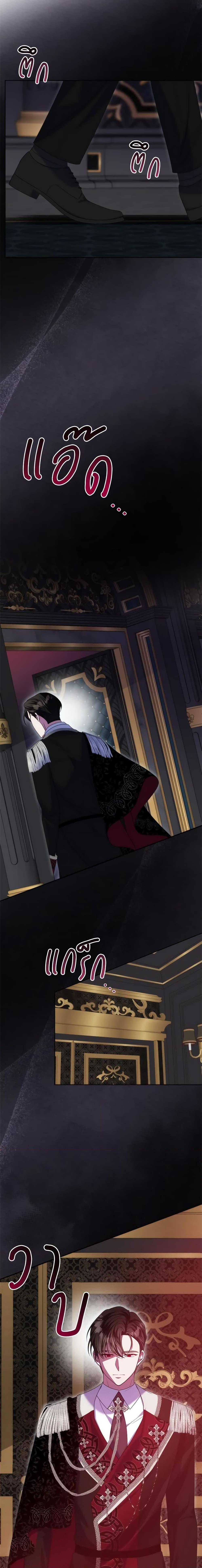 Manga-lc-com อ่านมังงะ อ่านการ์ตูน ออนไลน์ ฟรี I Met the Male Lead in Prison ตอนที่ 1 2 3 4 5 6 7 8 9 10 11 12 13 14 ฟรี ไม่มีโฆษณา Manga-lc - อ่าน มังงะ อ่าน การ์ตูน ออนไลน์ อ่านมังงะ ฟรี