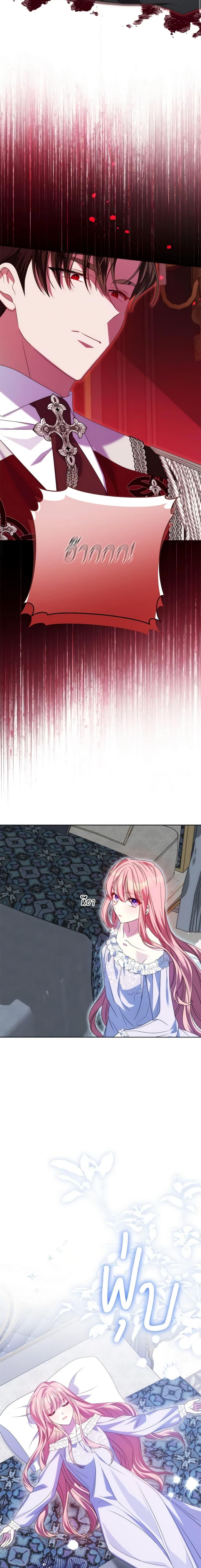 Manga-lc-com อ่านมังงะ อ่านการ์ตูน ออนไลน์ ฟรี I Met the Male Lead in Prison ตอนที่ 1 2 3 4 5 6 7 8 9 10 11 12 13 14 ฟรี ไม่มีโฆษณา Manga-lc - อ่าน มังงะ อ่าน การ์ตูน ออนไลน์ อ่านมังงะ ฟรี