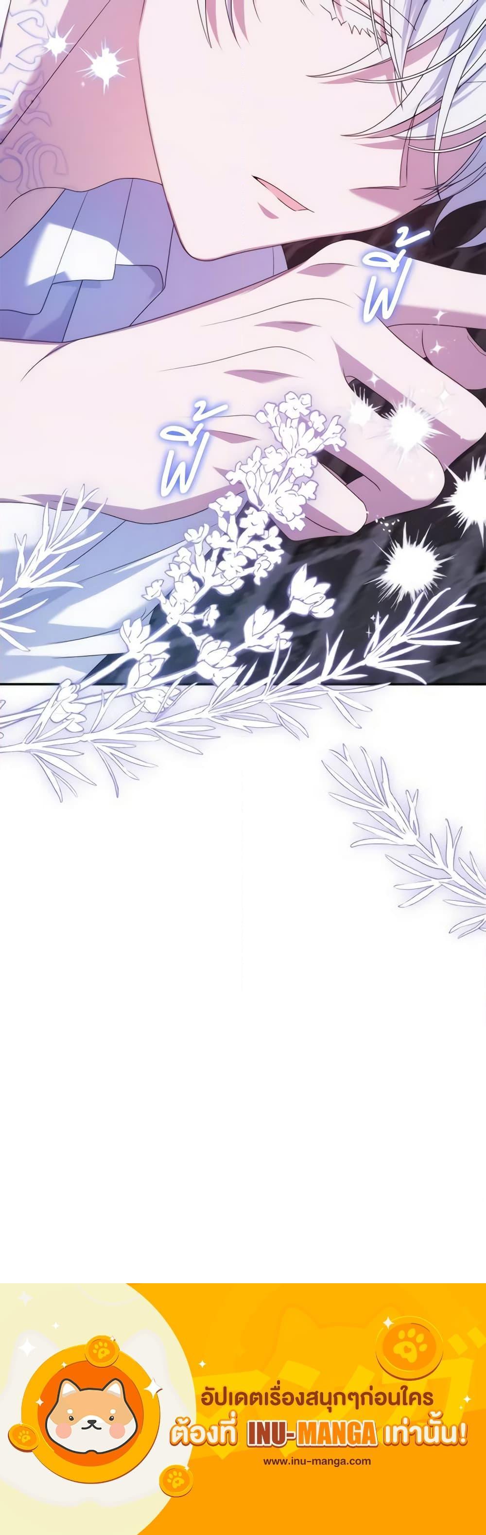 Manga-lc-com อ่านมังงะ อ่านการ์ตูน ออนไลน์ ฟรี I Met the Male Lead in Prison ตอนที่ 1 2 3 4 5 6 7 8 9 10 11 12 13 14 ฟรี ไม่มีโฆษณา Manga-lc - อ่าน มังงะ อ่าน การ์ตูน ออนไลน์ อ่านมังงะ ฟรี