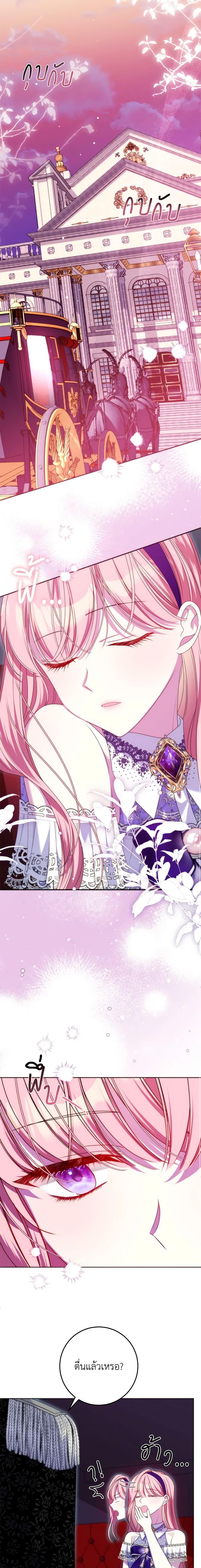 Manga-lc-com อ่านมังงะ อ่านการ์ตูน ออนไลน์ ฟรี I Met the Male Lead in Prison ตอนที่ 1 2 3 4 5 6 7 8 9 10 11 12 13 14 ฟรี ไม่มีโฆษณา Manga-lc - อ่าน มังงะ อ่าน การ์ตูน ออนไลน์ อ่านมังงะ ฟรี