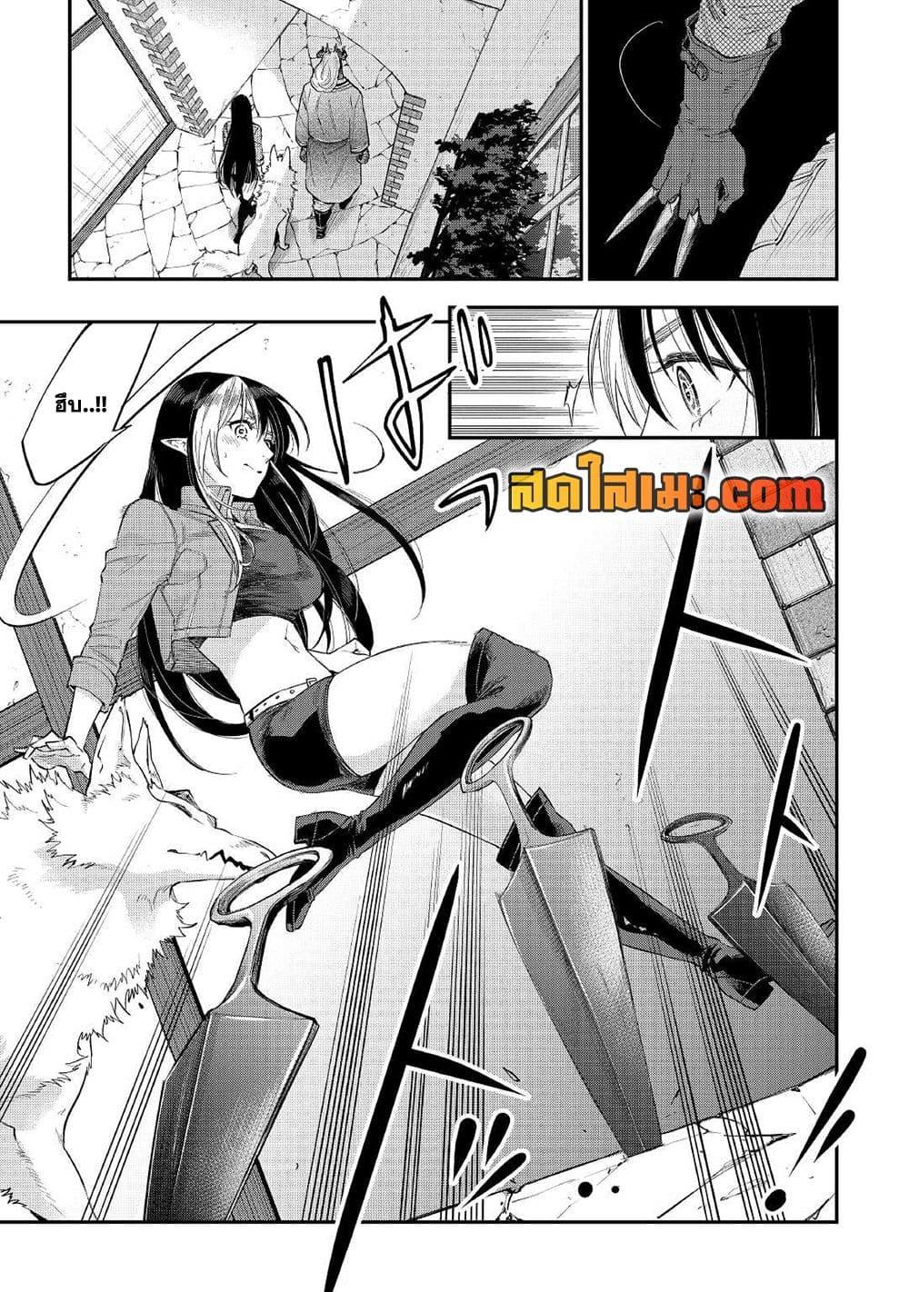 Manga-lc-com อ่านมังงะ อ่านการ์ตูน ออนไลน์ ฟรี The New Gate ตอนที่ 1 2 3 4 5 6 7 8 9 10 11 12 13 14 ฟรี ไม่มีโฆษณา Manga-lc - อ่าน มังงะ อ่าน การ์ตูน ออนไลน์ อ่านมังงะ ฟรี