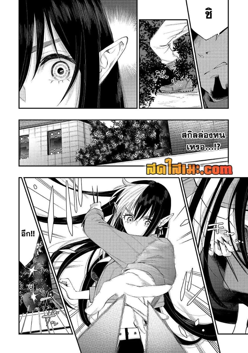 Manga-lc-com อ่านมังงะ อ่านการ์ตูน ออนไลน์ ฟรี The New Gate ตอนที่ 1 2 3 4 5 6 7 8 9 10 11 12 13 14 ฟรี ไม่มีโฆษณา Manga-lc - อ่าน มังงะ อ่าน การ์ตูน ออนไลน์ อ่านมังงะ ฟรี