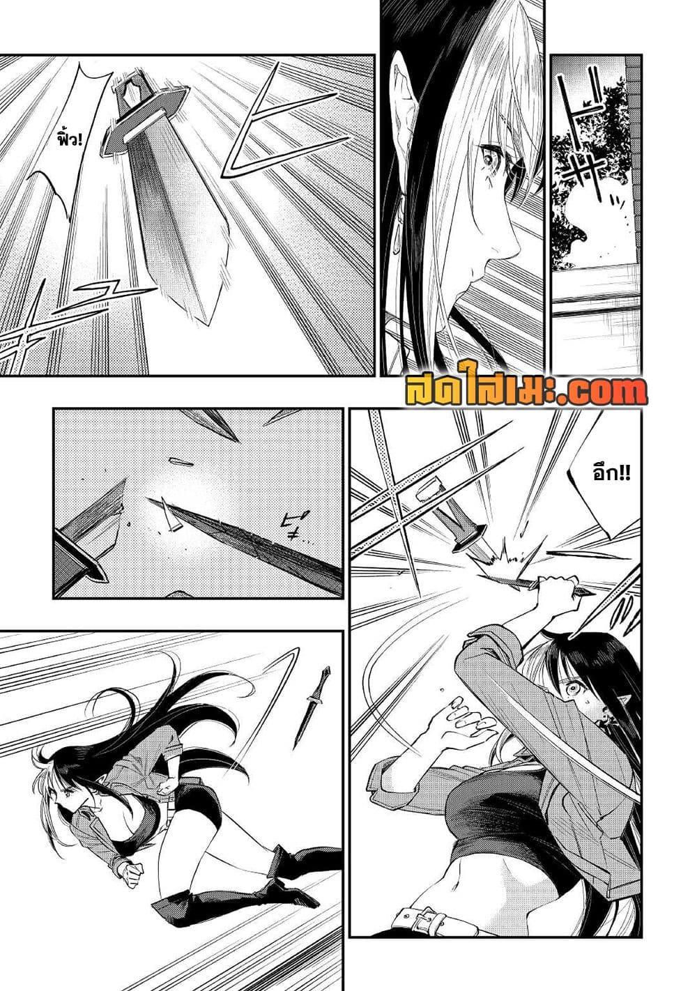 Manga-lc-com อ่านมังงะ อ่านการ์ตูน ออนไลน์ ฟรี The New Gate ตอนที่ 1 2 3 4 5 6 7 8 9 10 11 12 13 14 ฟรี ไม่มีโฆษณา Manga-lc - อ่าน มังงะ อ่าน การ์ตูน ออนไลน์ อ่านมังงะ ฟรี