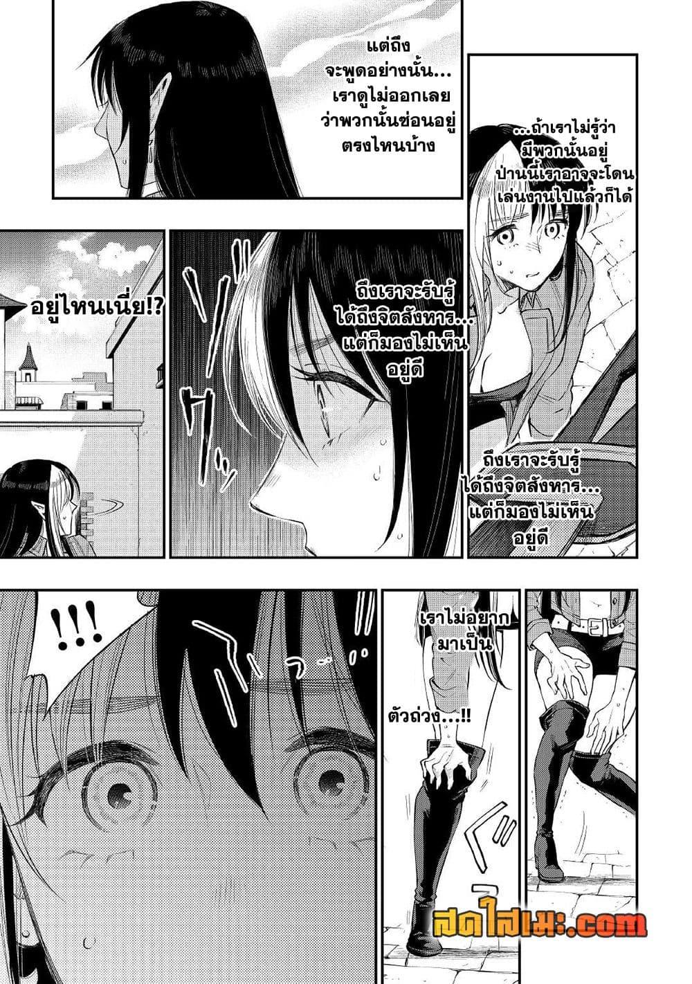 Manga-lc-com อ่านมังงะ อ่านการ์ตูน ออนไลน์ ฟรี The New Gate ตอนที่ 1 2 3 4 5 6 7 8 9 10 11 12 13 14 ฟรี ไม่มีโฆษณา Manga-lc - อ่าน มังงะ อ่าน การ์ตูน ออนไลน์ อ่านมังงะ ฟรี
