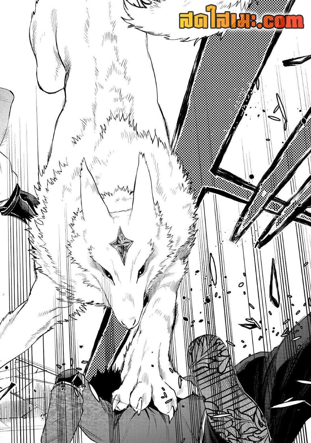 Manga-lc-com อ่านมังงะ อ่านการ์ตูน ออนไลน์ ฟรี The New Gate ตอนที่ 1 2 3 4 5 6 7 8 9 10 11 12 13 14 ฟรี ไม่มีโฆษณา Manga-lc - อ่าน มังงะ อ่าน การ์ตูน ออนไลน์ อ่านมังงะ ฟรี