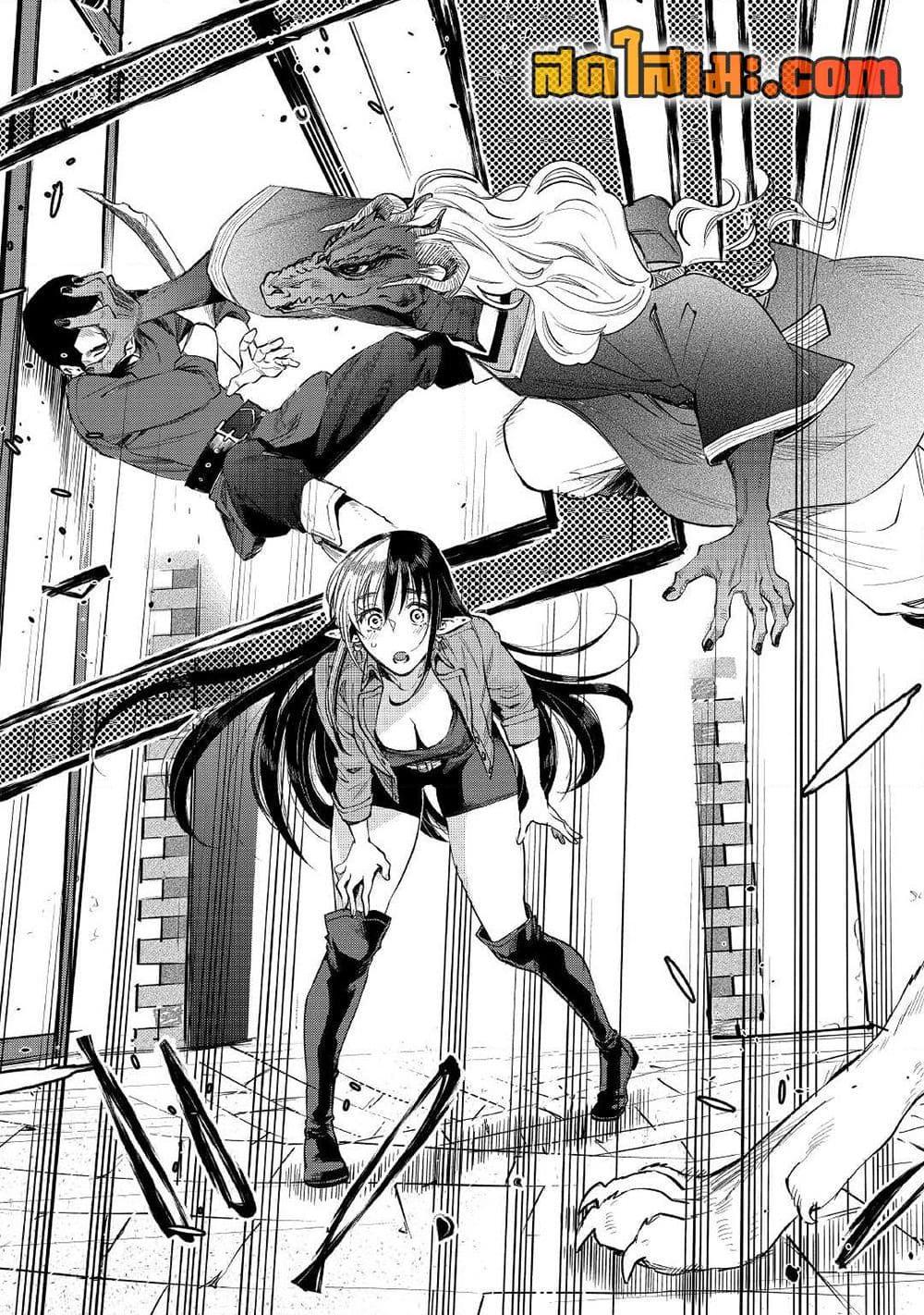 Manga-lc-com อ่านมังงะ อ่านการ์ตูน ออนไลน์ ฟรี The New Gate ตอนที่ 1 2 3 4 5 6 7 8 9 10 11 12 13 14 ฟรี ไม่มีโฆษณา Manga-lc - อ่าน มังงะ อ่าน การ์ตูน ออนไลน์ อ่านมังงะ ฟรี