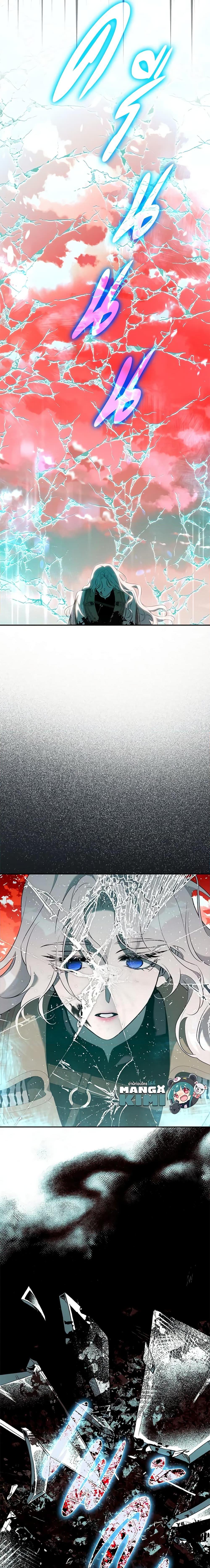 Manga-lc-com อ่านมังงะ อ่านการ์ตูน ออนไลน์ ฟรี The Taming of the Tyrant ตอนที่ 1 2 3 4 5 6 7 8 9 10 11 12 13 14 ฟรี ไม่มีโฆษณา Manga-lc - อ่าน มังงะ อ่าน การ์ตูน ออนไลน์ อ่านมังงะ ฟรี