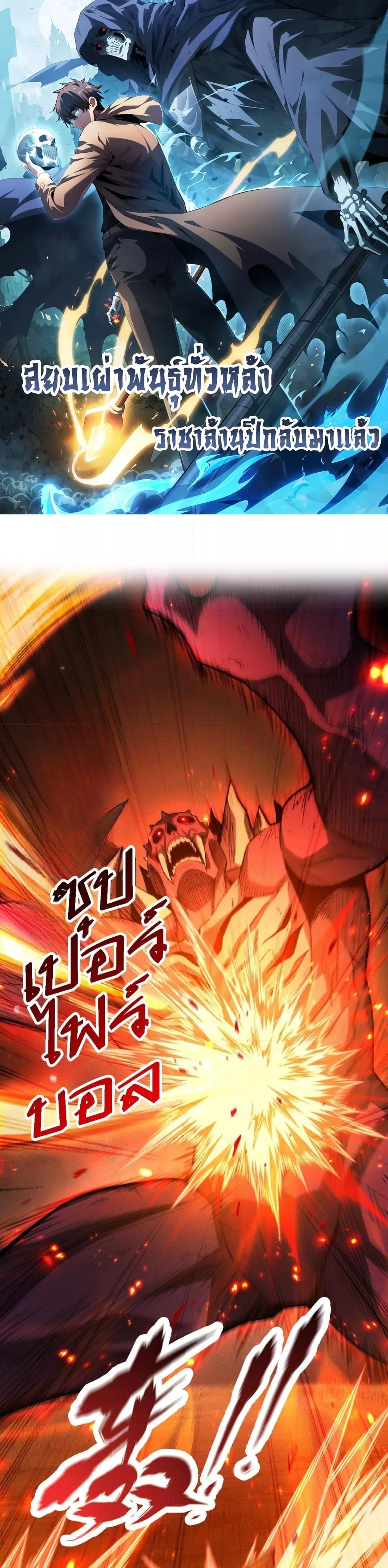 Manga-lc-com อ่านมังงะ อ่านการ์ตูน ออนไลน์ ฟรี Afteramillion ตอนที่ 1 2 3 4 5 6 7 8 9 10 11 12 13 14 ฟรี ไม่มีโฆษณา Manga-lc - อ่าน มังงะ อ่าน การ์ตูน ออนไลน์ อ่านมังงะ ฟรี