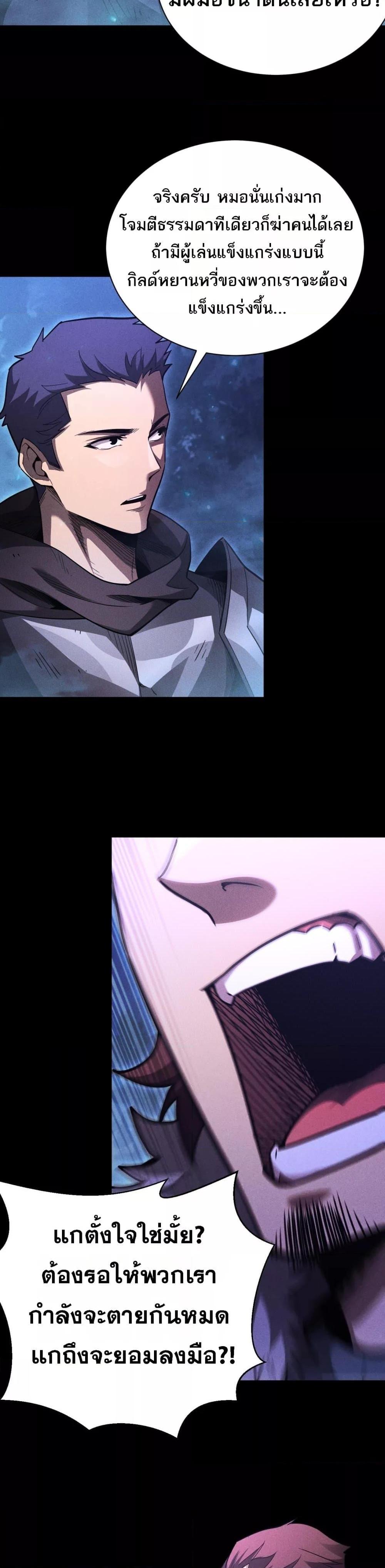 Manga-lc-com อ่านมังงะ อ่านการ์ตูน ออนไลน์ ฟรี Afteramillion ตอนที่ 1 2 3 4 5 6 7 8 9 10 11 12 13 14 ฟรี ไม่มีโฆษณา Manga-lc - อ่าน มังงะ อ่าน การ์ตูน ออนไลน์ อ่านมังงะ ฟรี