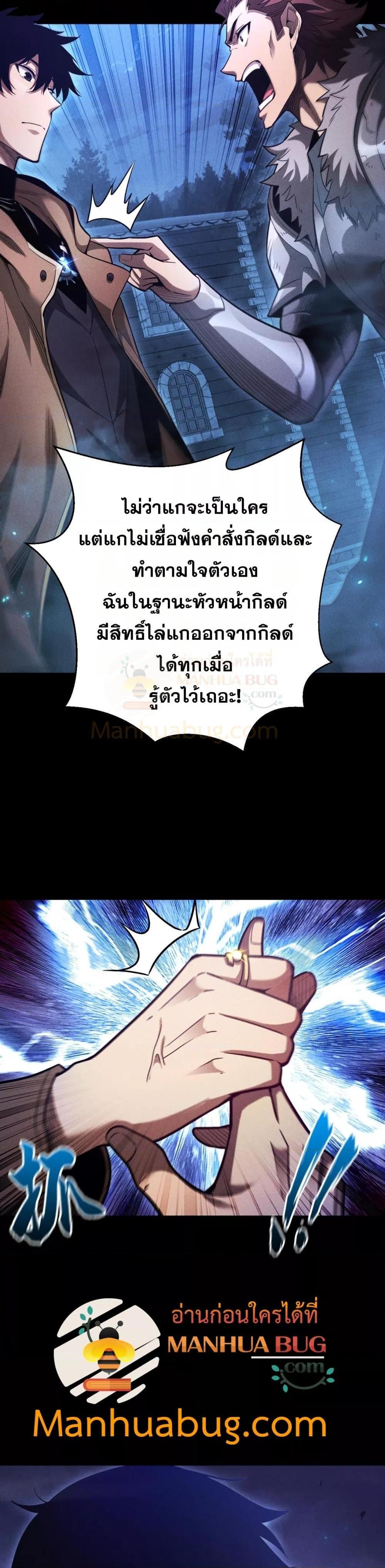 Manga-lc-com อ่านมังงะ อ่านการ์ตูน ออนไลน์ ฟรี Afteramillion ตอนที่ 1 2 3 4 5 6 7 8 9 10 11 12 13 14 ฟรี ไม่มีโฆษณา Manga-lc - อ่าน มังงะ อ่าน การ์ตูน ออนไลน์ อ่านมังงะ ฟรี