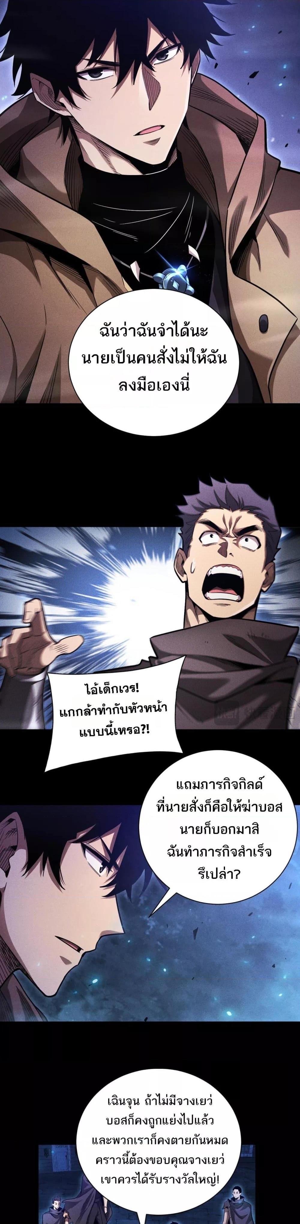 Manga-lc-com อ่านมังงะ อ่านการ์ตูน ออนไลน์ ฟรี Afteramillion ตอนที่ 1 2 3 4 5 6 7 8 9 10 11 12 13 14 ฟรี ไม่มีโฆษณา Manga-lc - อ่าน มังงะ อ่าน การ์ตูน ออนไลน์ อ่านมังงะ ฟรี