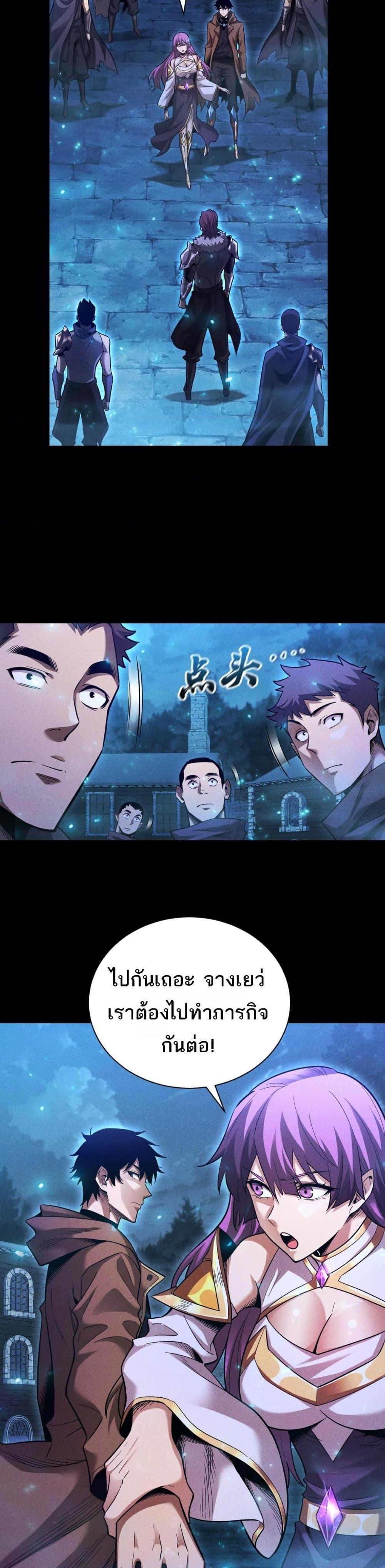 Manga-lc-com อ่านมังงะ อ่านการ์ตูน ออนไลน์ ฟรี Afteramillion ตอนที่ 1 2 3 4 5 6 7 8 9 10 11 12 13 14 ฟรี ไม่มีโฆษณา Manga-lc - อ่าน มังงะ อ่าน การ์ตูน ออนไลน์ อ่านมังงะ ฟรี