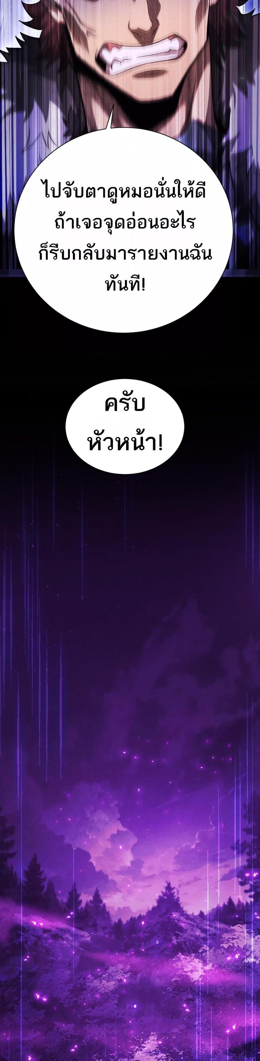 Manga-lc-com อ่านมังงะ อ่านการ์ตูน ออนไลน์ ฟรี Afteramillion ตอนที่ 1 2 3 4 5 6 7 8 9 10 11 12 13 14 ฟรี ไม่มีโฆษณา Manga-lc - อ่าน มังงะ อ่าน การ์ตูน ออนไลน์ อ่านมังงะ ฟรี