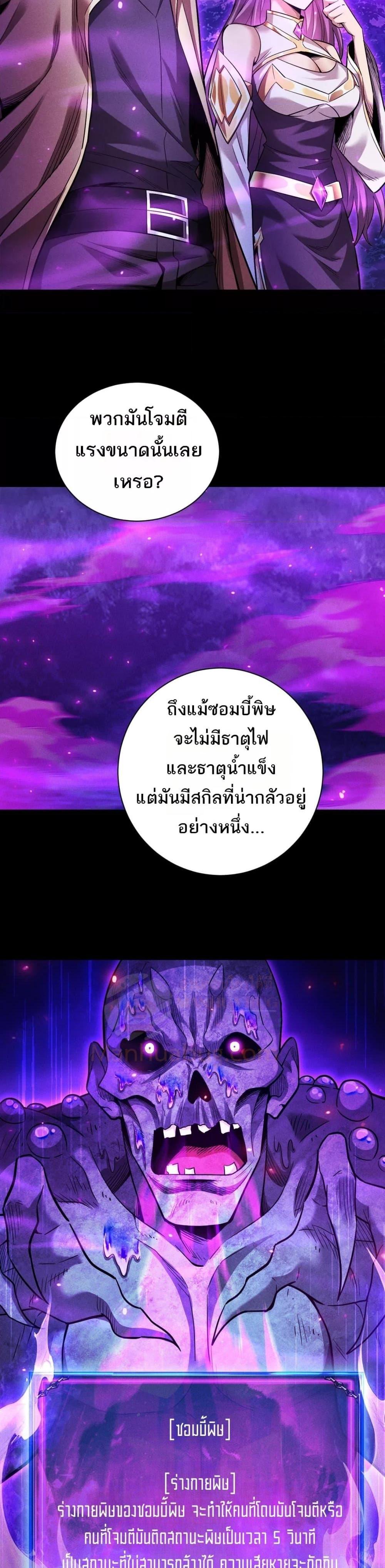 Manga-lc-com อ่านมังงะ อ่านการ์ตูน ออนไลน์ ฟรี Afteramillion ตอนที่ 1 2 3 4 5 6 7 8 9 10 11 12 13 14 ฟรี ไม่มีโฆษณา Manga-lc - อ่าน มังงะ อ่าน การ์ตูน ออนไลน์ อ่านมังงะ ฟรี