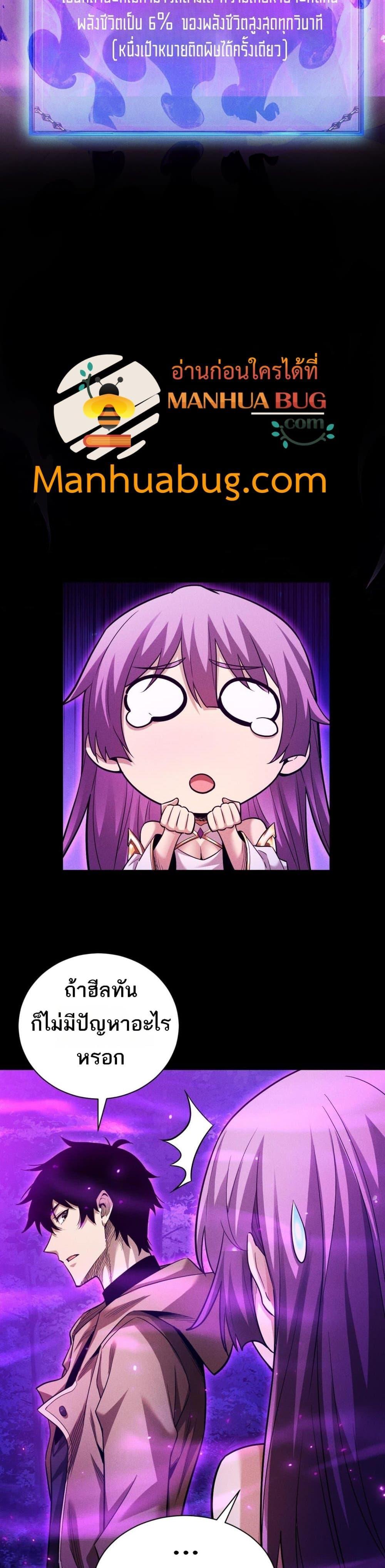 Manga-lc-com อ่านมังงะ อ่านการ์ตูน ออนไลน์ ฟรี Afteramillion ตอนที่ 1 2 3 4 5 6 7 8 9 10 11 12 13 14 ฟรี ไม่มีโฆษณา Manga-lc - อ่าน มังงะ อ่าน การ์ตูน ออนไลน์ อ่านมังงะ ฟรี