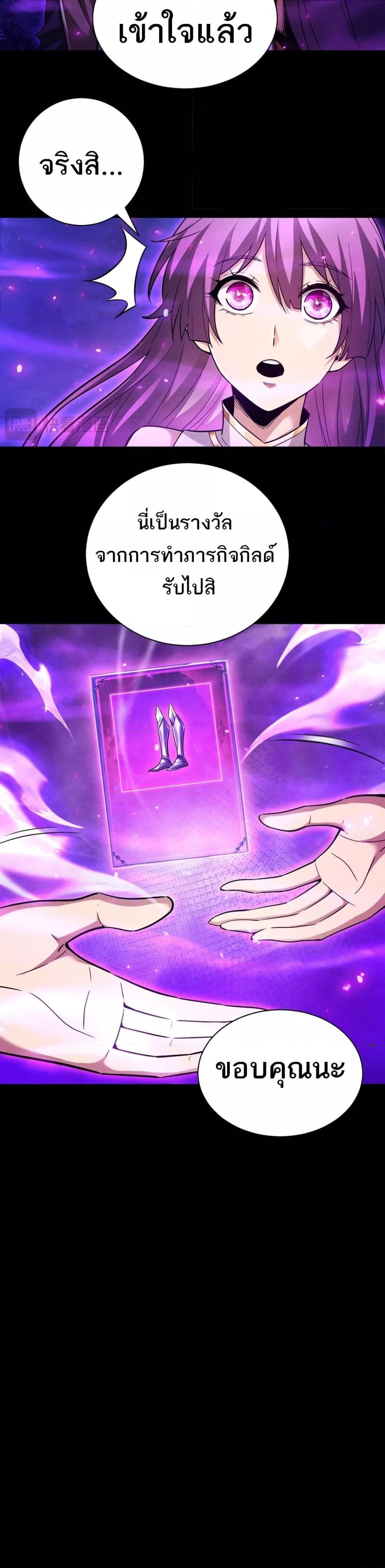 Manga-lc-com อ่านมังงะ อ่านการ์ตูน ออนไลน์ ฟรี Afteramillion ตอนที่ 1 2 3 4 5 6 7 8 9 10 11 12 13 14 ฟรี ไม่มีโฆษณา Manga-lc - อ่าน มังงะ อ่าน การ์ตูน ออนไลน์ อ่านมังงะ ฟรี