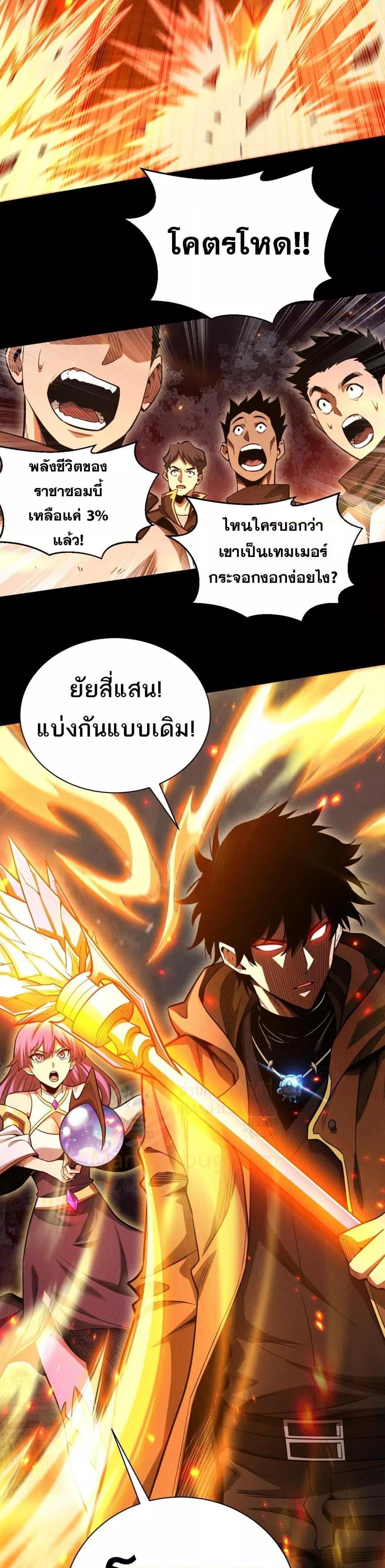 Manga-lc-com อ่านมังงะ อ่านการ์ตูน ออนไลน์ ฟรี Afteramillion ตอนที่ 1 2 3 4 5 6 7 8 9 10 11 12 13 14 ฟรี ไม่มีโฆษณา Manga-lc - อ่าน มังงะ อ่าน การ์ตูน ออนไลน์ อ่านมังงะ ฟรี