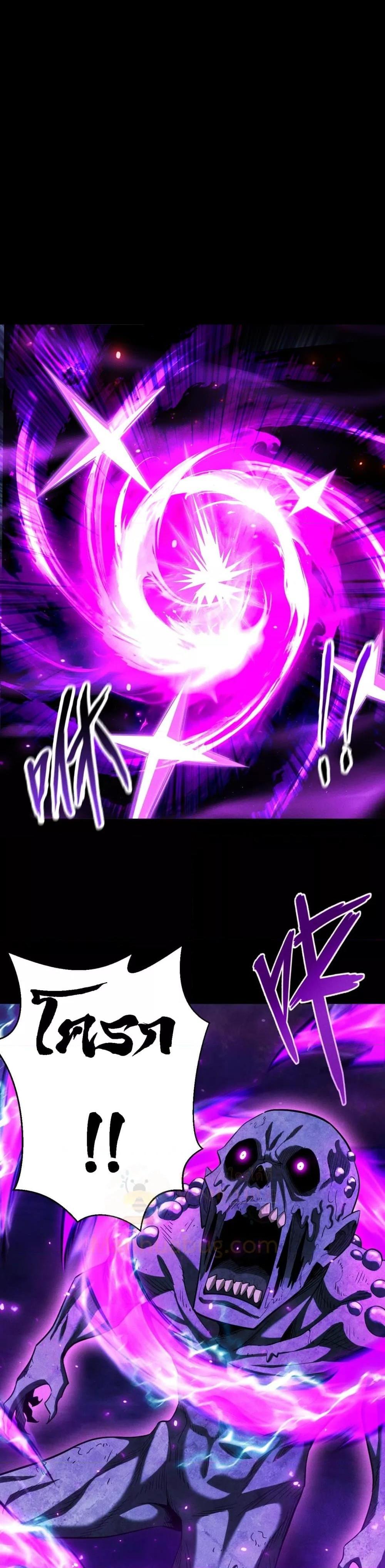 Manga-lc-com อ่านมังงะ อ่านการ์ตูน ออนไลน์ ฟรี Afteramillion ตอนที่ 1 2 3 4 5 6 7 8 9 10 11 12 13 14 ฟรี ไม่มีโฆษณา Manga-lc - อ่าน มังงะ อ่าน การ์ตูน ออนไลน์ อ่านมังงะ ฟรี