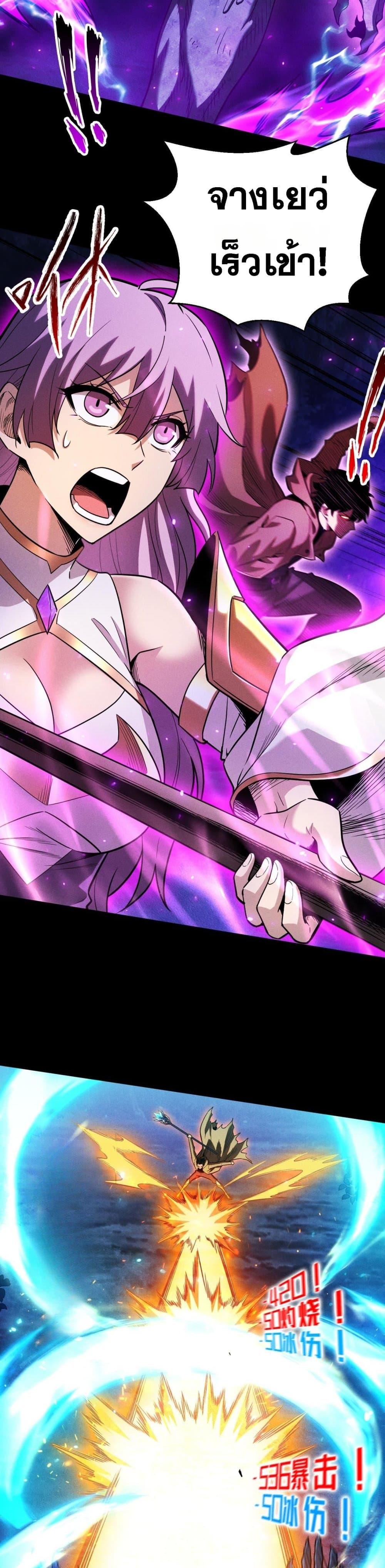 Manga-lc-com อ่านมังงะ อ่านการ์ตูน ออนไลน์ ฟรี Afteramillion ตอนที่ 1 2 3 4 5 6 7 8 9 10 11 12 13 14 ฟรี ไม่มีโฆษณา Manga-lc - อ่าน มังงะ อ่าน การ์ตูน ออนไลน์ อ่านมังงะ ฟรี