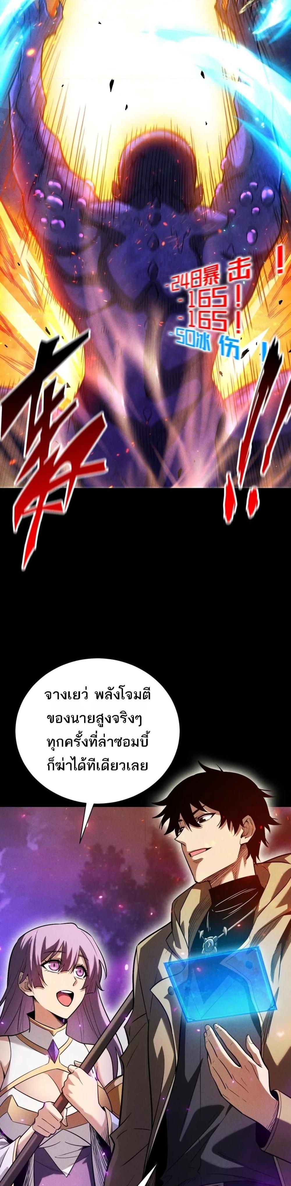 Manga-lc-com อ่านมังงะ อ่านการ์ตูน ออนไลน์ ฟรี Afteramillion ตอนที่ 1 2 3 4 5 6 7 8 9 10 11 12 13 14 ฟรี ไม่มีโฆษณา Manga-lc - อ่าน มังงะ อ่าน การ์ตูน ออนไลน์ อ่านมังงะ ฟรี