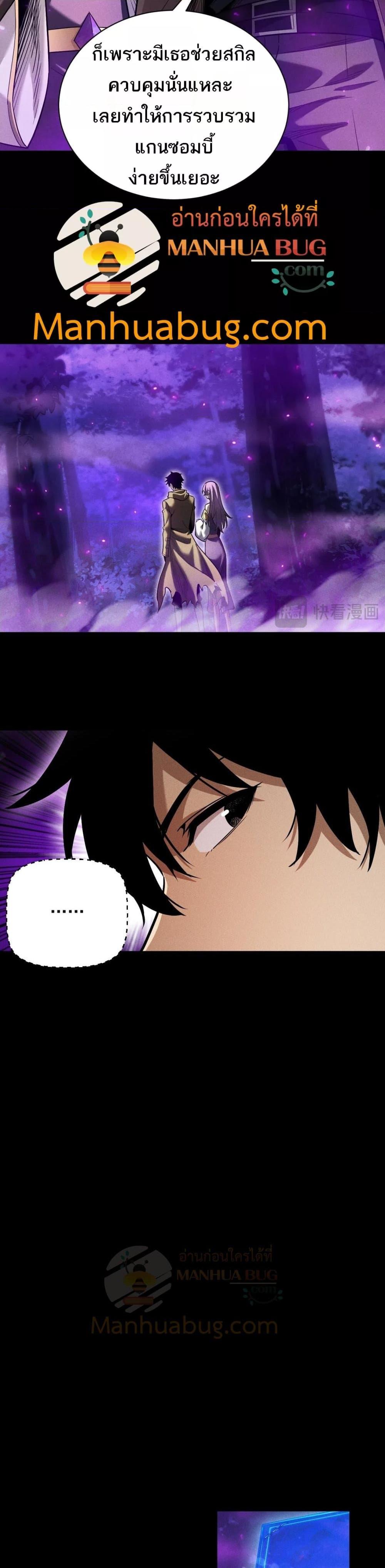 Manga-lc-com อ่านมังงะ อ่านการ์ตูน ออนไลน์ ฟรี Afteramillion ตอนที่ 1 2 3 4 5 6 7 8 9 10 11 12 13 14 ฟรี ไม่มีโฆษณา Manga-lc - อ่าน มังงะ อ่าน การ์ตูน ออนไลน์ อ่านมังงะ ฟรี