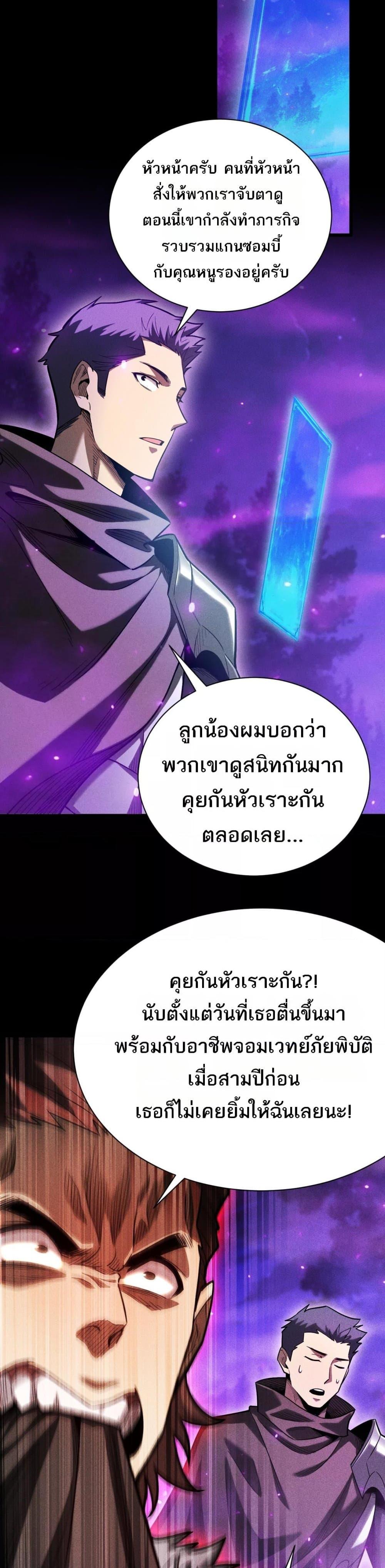 Manga-lc-com อ่านมังงะ อ่านการ์ตูน ออนไลน์ ฟรี Afteramillion ตอนที่ 1 2 3 4 5 6 7 8 9 10 11 12 13 14 ฟรี ไม่มีโฆษณา Manga-lc - อ่าน มังงะ อ่าน การ์ตูน ออนไลน์ อ่านมังงะ ฟรี