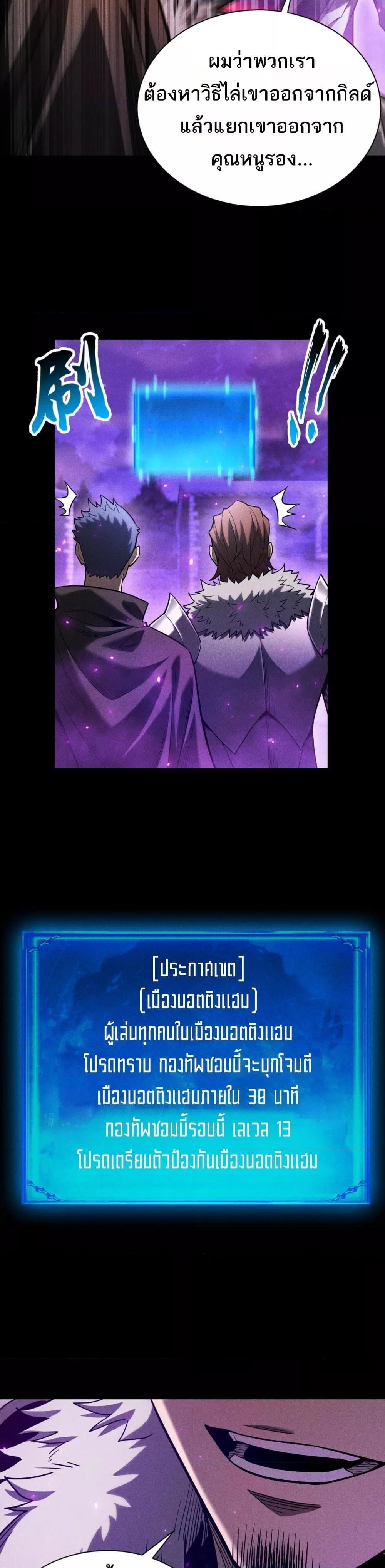 Manga-lc-com อ่านมังงะ อ่านการ์ตูน ออนไลน์ ฟรี Afteramillion ตอนที่ 1 2 3 4 5 6 7 8 9 10 11 12 13 14 ฟรี ไม่มีโฆษณา Manga-lc - อ่าน มังงะ อ่าน การ์ตูน ออนไลน์ อ่านมังงะ ฟรี