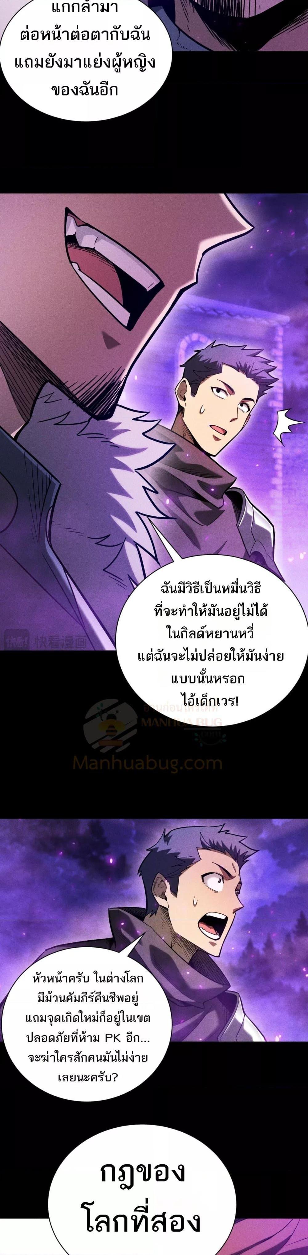 Manga-lc-com อ่านมังงะ อ่านการ์ตูน ออนไลน์ ฟรี Afteramillion ตอนที่ 1 2 3 4 5 6 7 8 9 10 11 12 13 14 ฟรี ไม่มีโฆษณา Manga-lc - อ่าน มังงะ อ่าน การ์ตูน ออนไลน์ อ่านมังงะ ฟรี