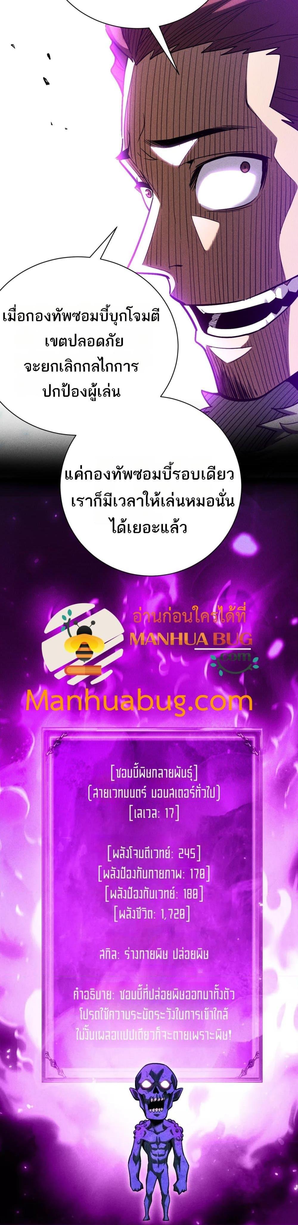 Manga-lc-com อ่านมังงะ อ่านการ์ตูน ออนไลน์ ฟรี Afteramillion ตอนที่ 1 2 3 4 5 6 7 8 9 10 11 12 13 14 ฟรี ไม่มีโฆษณา Manga-lc - อ่าน มังงะ อ่าน การ์ตูน ออนไลน์ อ่านมังงะ ฟรี