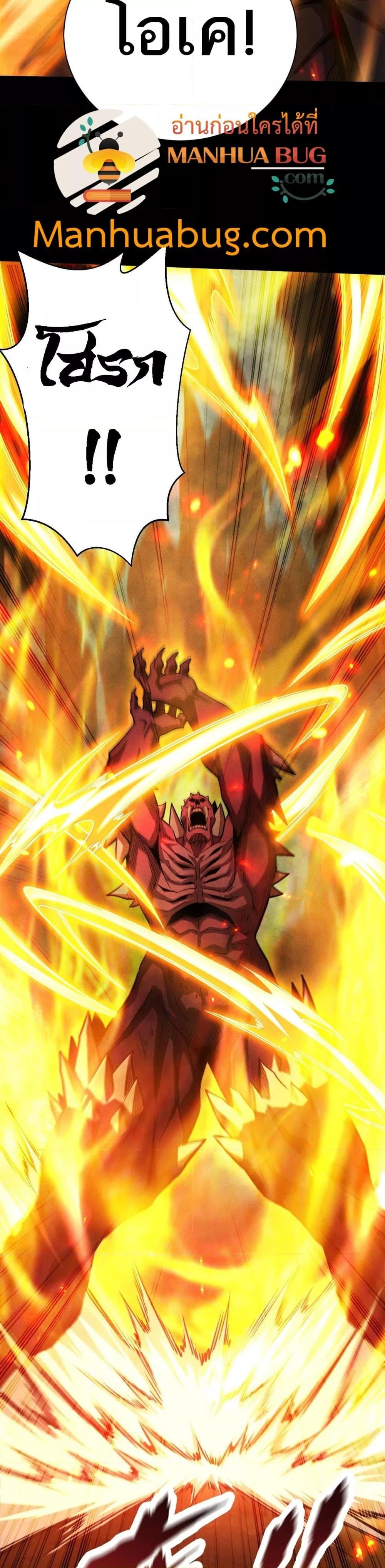 Manga-lc-com อ่านมังงะ อ่านการ์ตูน ออนไลน์ ฟรี Afteramillion ตอนที่ 1 2 3 4 5 6 7 8 9 10 11 12 13 14 ฟรี ไม่มีโฆษณา Manga-lc - อ่าน มังงะ อ่าน การ์ตูน ออนไลน์ อ่านมังงะ ฟรี