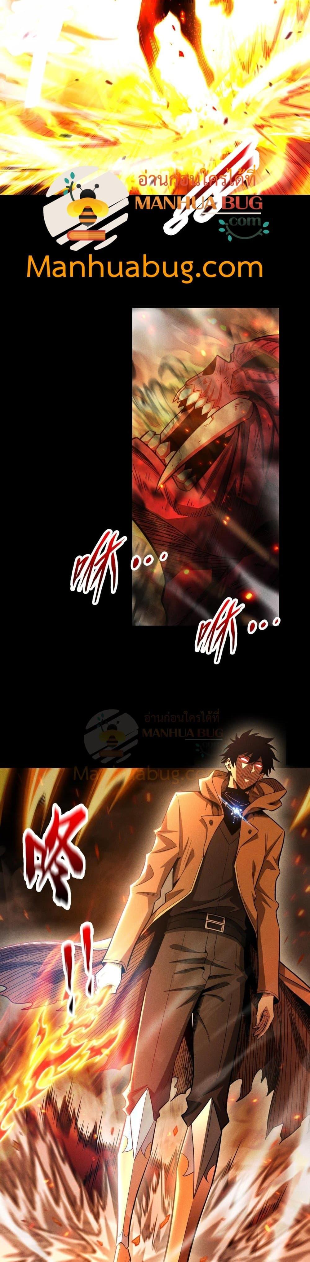 Manga-lc-com อ่านมังงะ อ่านการ์ตูน ออนไลน์ ฟรี Afteramillion ตอนที่ 1 2 3 4 5 6 7 8 9 10 11 12 13 14 ฟรี ไม่มีโฆษณา Manga-lc - อ่าน มังงะ อ่าน การ์ตูน ออนไลน์ อ่านมังงะ ฟรี