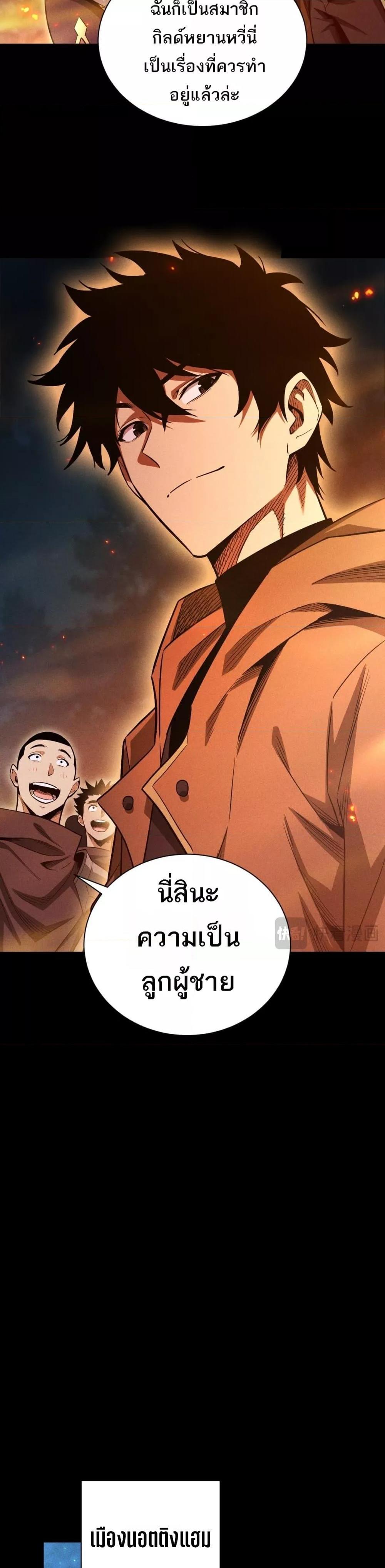 Manga-lc-com อ่านมังงะ อ่านการ์ตูน ออนไลน์ ฟรี Afteramillion ตอนที่ 1 2 3 4 5 6 7 8 9 10 11 12 13 14 ฟรี ไม่มีโฆษณา Manga-lc - อ่าน มังงะ อ่าน การ์ตูน ออนไลน์ อ่านมังงะ ฟรี