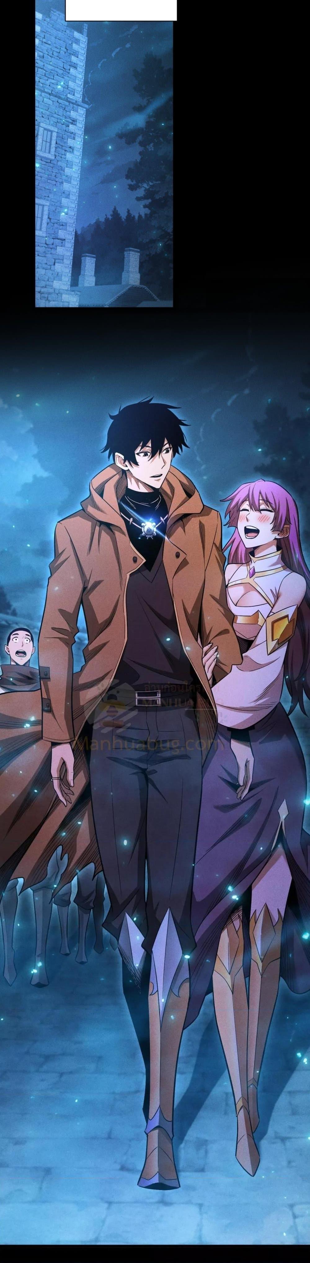 Manga-lc-com อ่านมังงะ อ่านการ์ตูน ออนไลน์ ฟรี Afteramillion ตอนที่ 1 2 3 4 5 6 7 8 9 10 11 12 13 14 ฟรี ไม่มีโฆษณา Manga-lc - อ่าน มังงะ อ่าน การ์ตูน ออนไลน์ อ่านมังงะ ฟรี