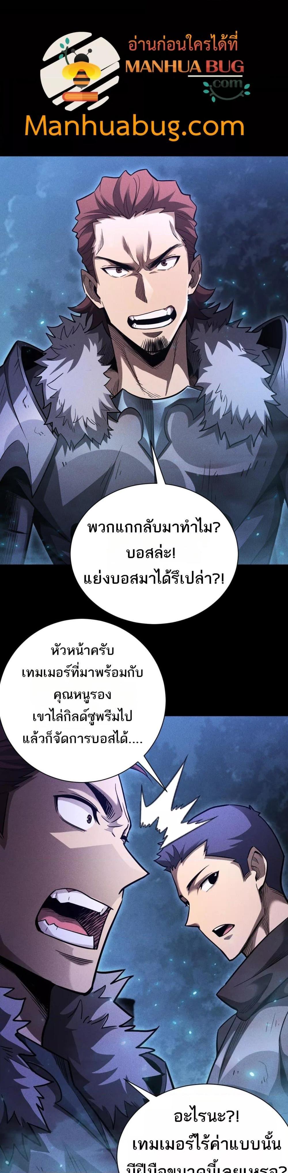 Manga-lc-com อ่านมังงะ อ่านการ์ตูน ออนไลน์ ฟรี Afteramillion ตอนที่ 1 2 3 4 5 6 7 8 9 10 11 12 13 14 ฟรี ไม่มีโฆษณา Manga-lc - อ่าน มังงะ อ่าน การ์ตูน ออนไลน์ อ่านมังงะ ฟรี