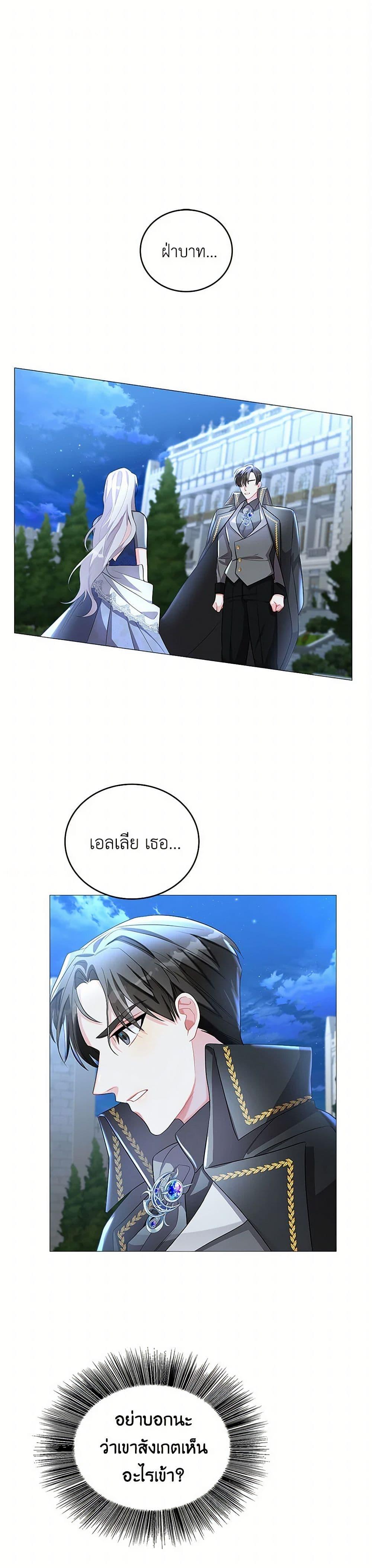 Manga-lc-com อ่านมังงะ อ่านการ์ตูน ออนไลน์ ฟรี Your Regrets Mean Nothing to Me ตอนที่ 1 2 3 4 5 6 7 8 9 10 11 12 13 14 ฟรี ไม่มีโฆษณา Manga-lc - อ่าน มังงะ อ่าน การ์ตูน ออนไลน์ อ่านมังงะ ฟรี