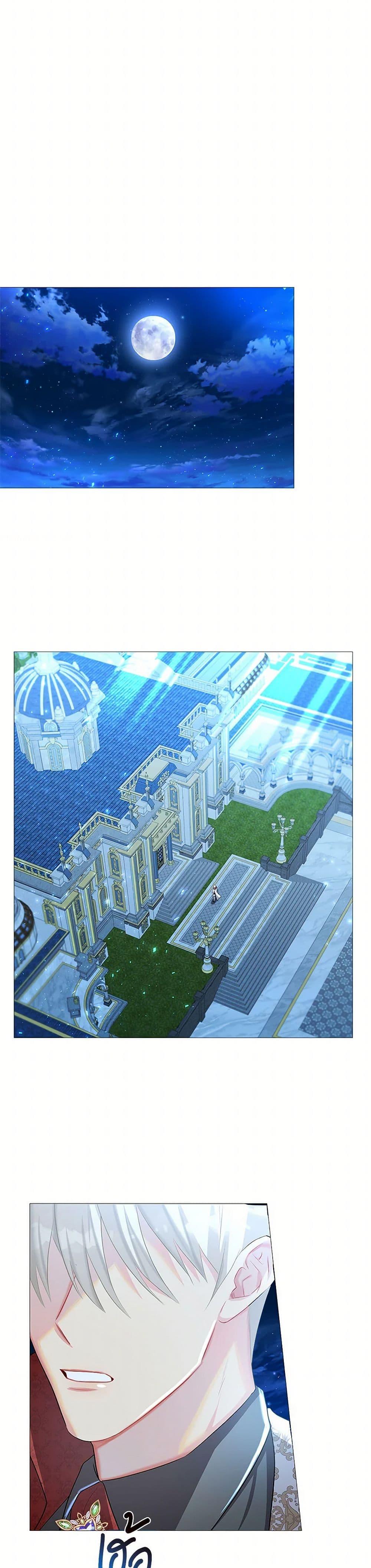 Manga-lc-com อ่านมังงะ อ่านการ์ตูน ออนไลน์ ฟรี Your Regrets Mean Nothing to Me ตอนที่ 1 2 3 4 5 6 7 8 9 10 11 12 13 14 ฟรี ไม่มีโฆษณา Manga-lc - อ่าน มังงะ อ่าน การ์ตูน ออนไลน์ อ่านมังงะ ฟรี