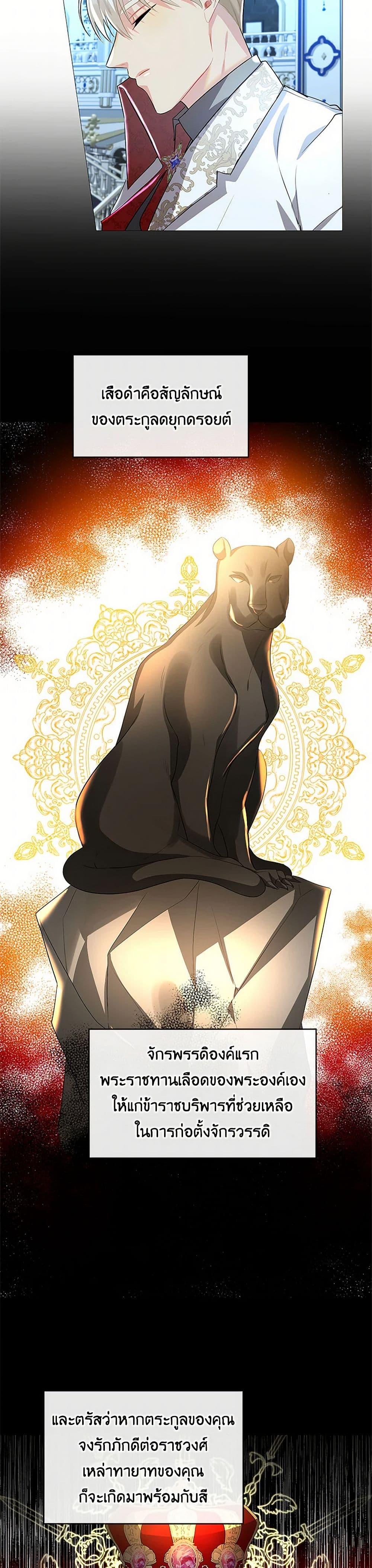 Manga-lc-com อ่านมังงะ อ่านการ์ตูน ออนไลน์ ฟรี Your Regrets Mean Nothing to Me ตอนที่ 1 2 3 4 5 6 7 8 9 10 11 12 13 14 ฟรี ไม่มีโฆษณา Manga-lc - อ่าน มังงะ อ่าน การ์ตูน ออนไลน์ อ่านมังงะ ฟรี