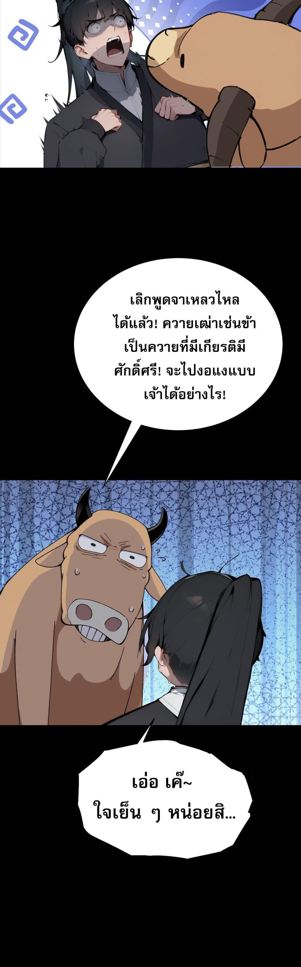 Manga-lc-com อ่านมังงะ อ่านการ์ตูน ออนไลน์ ฟรี Hundred Wives Book The saints all call me husband ตอนที่ 1 2 3 4 5 6 7 8 9 10 11 12 13 14 ฟรี ไม่มีโฆษณา Manga-lc - อ่าน มังงะ อ่าน การ์ตูน ออนไลน์ อ่านมังงะ ฟรี