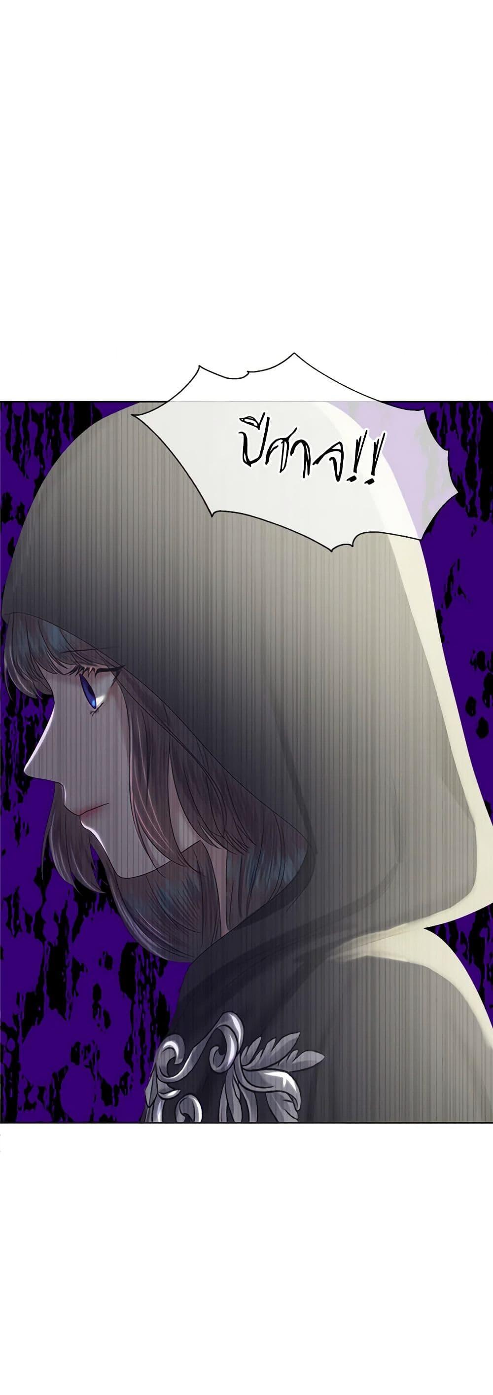 Manga-lc-com อ่านมังงะ อ่านการ์ตูน ออนไลน์ ฟรี My Destiny, it’s time to get it back ตอนที่ 1 2 3 4 5 6 7 8 9 10 11 12 13 14 ฟรี ไม่มีโฆษณา Manga-lc - อ่าน มังงะ อ่าน การ์ตูน ออนไลน์ อ่านมังงะ ฟรี