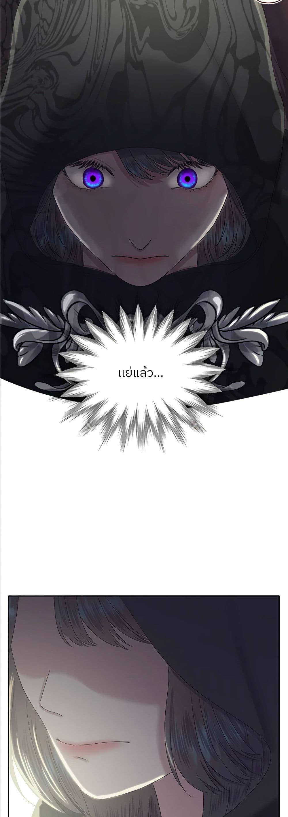 Manga-lc-com อ่านมังงะ อ่านการ์ตูน ออนไลน์ ฟรี My Destiny, it’s time to get it back ตอนที่ 1 2 3 4 5 6 7 8 9 10 11 12 13 14 ฟรี ไม่มีโฆษณา Manga-lc - อ่าน มังงะ อ่าน การ์ตูน ออนไลน์ อ่านมังงะ ฟรี