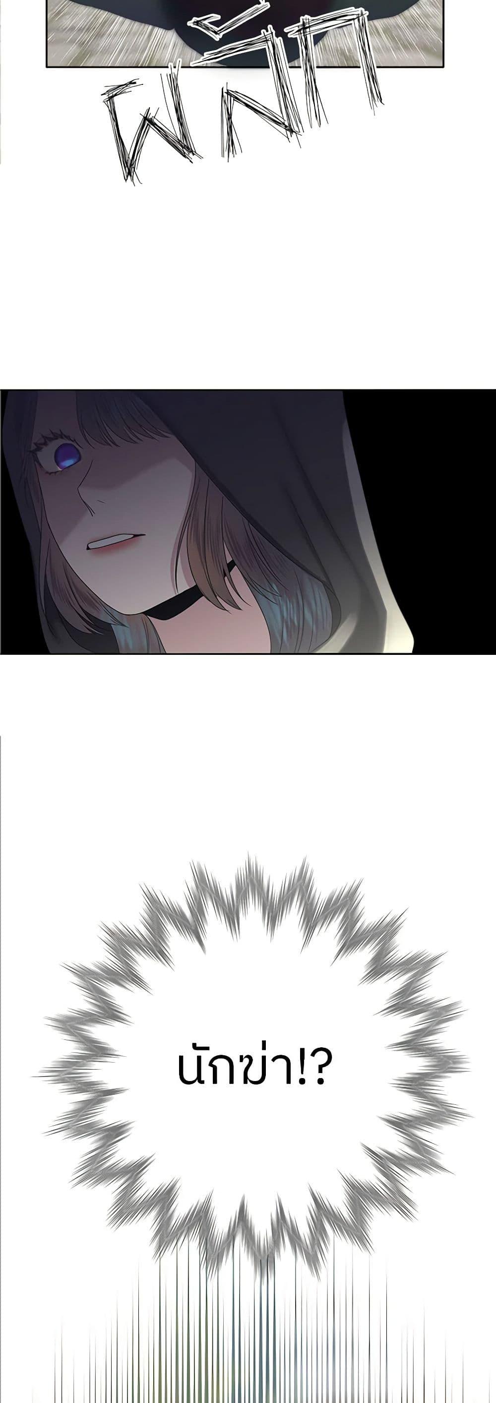 Manga-lc-com อ่านมังงะ อ่านการ์ตูน ออนไลน์ ฟรี My Destiny, it’s time to get it back ตอนที่ 1 2 3 4 5 6 7 8 9 10 11 12 13 14 ฟรี ไม่มีโฆษณา Manga-lc - อ่าน มังงะ อ่าน การ์ตูน ออนไลน์ อ่านมังงะ ฟรี