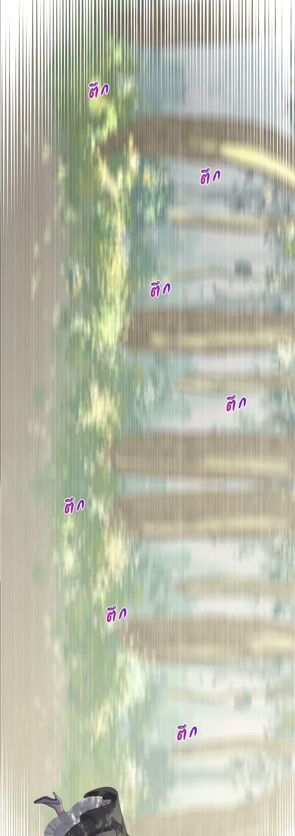 Manga-lc-com อ่านมังงะ อ่านการ์ตูน ออนไลน์ ฟรี My Destiny, it’s time to get it back ตอนที่ 1 2 3 4 5 6 7 8 9 10 11 12 13 14 ฟรี ไม่มีโฆษณา Manga-lc - อ่าน มังงะ อ่าน การ์ตูน ออนไลน์ อ่านมังงะ ฟรี