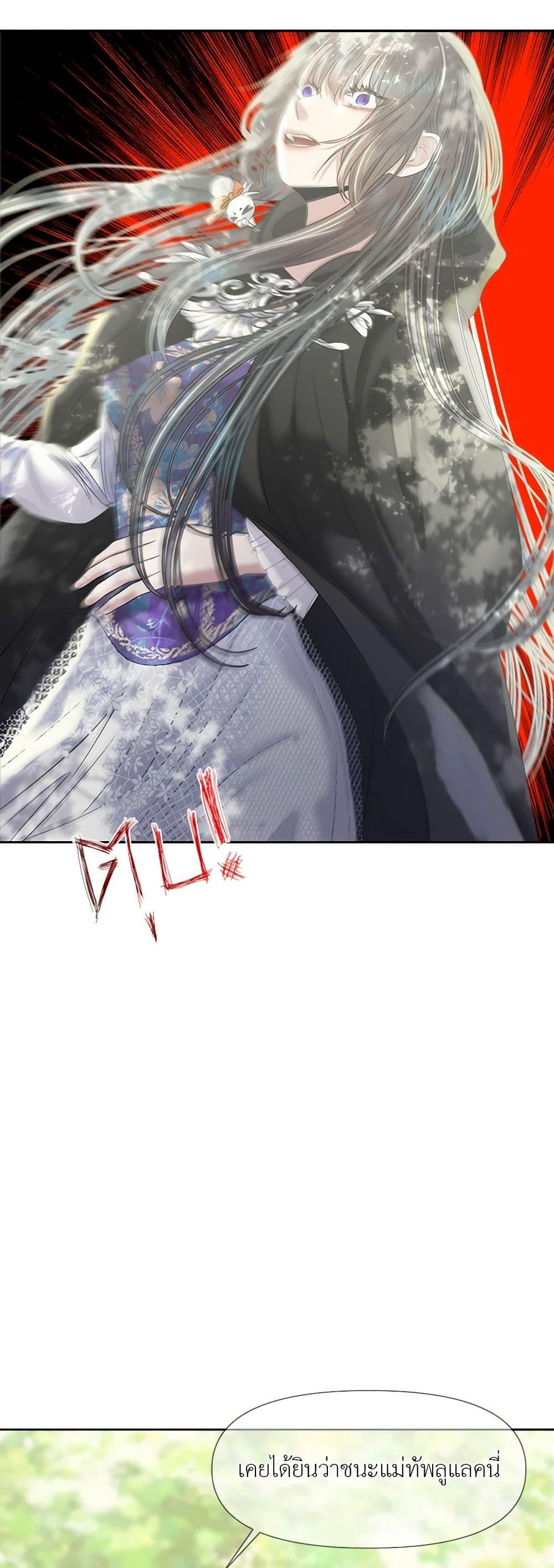 Manga-lc-com อ่านมังงะ อ่านการ์ตูน ออนไลน์ ฟรี My Destiny, it’s time to get it back ตอนที่ 1 2 3 4 5 6 7 8 9 10 11 12 13 14 ฟรี ไม่มีโฆษณา Manga-lc - อ่าน มังงะ อ่าน การ์ตูน ออนไลน์ อ่านมังงะ ฟรี